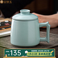 金镶玉 仿宋汝窑茶杯 带过滤陶瓷马克杯开片可养办公杯泡茶茶具礼盒装 风尚仿宋汝窑三件杯