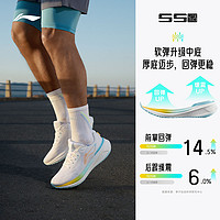 李宁 LI-NING 吾适lite 3.0 男款跑步鞋 ARSV023