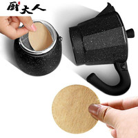 厨大人 3号6号9号摩卡壶滤纸木质纤维丸型圆形咖啡过滤纸100片原色无漂白 6号滤纸100片