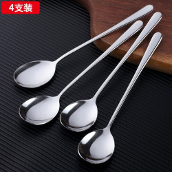 响咖 XIANGKA 304不锈钢勺子韩式甜品勺叉咖啡长柄搅拌勺家用吃饭勺不锈钢餐具 304韩式勺五支装