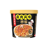 海底捞太太乐方便米饭速食葱油拌饭红烧风味卤肉饭懒人食品 太太乐卤肉风味拌饭116g