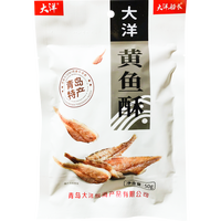 大洋船长大洋黄鱼酥50g海味解馋休闲儿童零食即食小鱼干