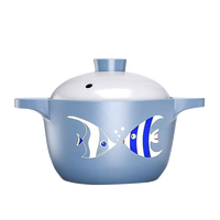 佩尔森砂锅煲汤锅炖锅2.3L养生煲家用耐高温不开裂陶瓷煲燃气灶双鱼 双鱼砂锅澳洲天然锂辉石 2.3L