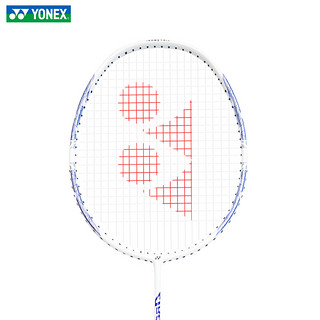 YONEX尤尼克斯羽毛球拍天斧疾光弓箭全碳素碳纤维超轻进攻型专业级单拍 弓箭8 圣罗兰 进攻型 5U可拉30磅 5U30磅精准控球 弓箭8薰衣草