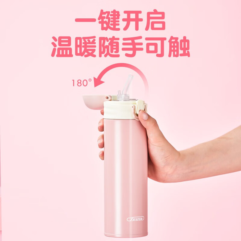 清新绿-480ml