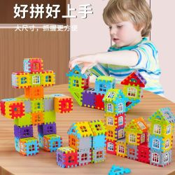 彩虹房子 房子积木套装 带窗户 塑料拼插积木70片窗架