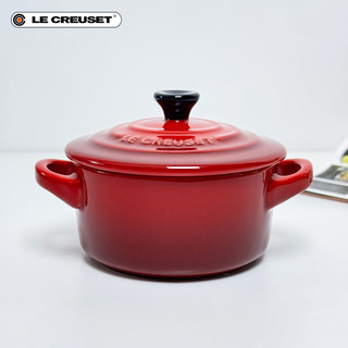 酷彩（Le Creuset）法国炻瓷高温研烧 瓷质坚厚 圆形锅形烤罐烘焙有盖红色