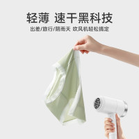 芬腾 女紫杉醇透气抗菌裆轻薄速干三角裤中腰提臀内裤 浅粉+灰色+浅兰+绿色 4条 L