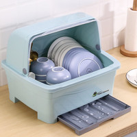 巧居巧具 碗筷收纳盒 大号 北欧蓝 特大号带筷子槽