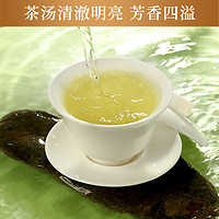 尖庄 川红 绿茶碧螺春特级  东方茶韵礼盒 120g*1盒 2025年新茶