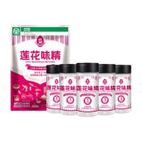 莲花调味料味精180g*5瓶+1000g味精*1袋家用无盐非鸡精