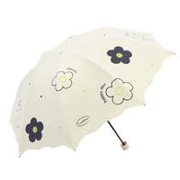 天堂伞黑胶防晒防紫外线遮阳伞大花三折便携折叠晴雨两用伞女