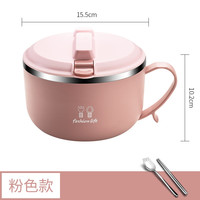 巧居巧具 304不锈钢沥水泡面碗 带盖单人碗 带把手 粉色+304筷子+两用勺叉