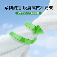 雨森（YUSEN）柔厚1+1洗脸巾洁面巾加大加厚60抽清洁干巾绵柔巾100%植物源纤维 【100%植物源纤维】