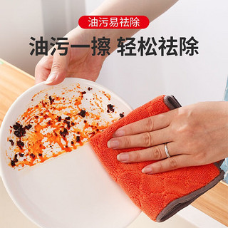 美家日记抹布 家用厨房擦手擦桌擦碗吸水百洁布 格纹抹布25cm*30cm六条装 网格抹布25cm*30cm六条装