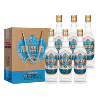 宝岛阿里山 高粱酒蓝标绵柔浓香型450ml*6