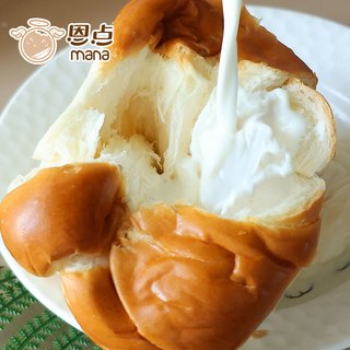 恩点老面包东北传统手撕吐司手工新鲜现做早餐牛奶拉丝老面包