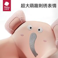 儿童babycare婴儿沙发可爱宝宝阅读角座椅懒人舒适小沙发椅