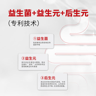 有个圈 肠胃优护 烘焙膨化长肉全价冻干天然猫主粮成猫幼猫 100g 