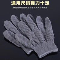 品喻(PINYU)菠萝纹纳米文玩手套盘手串菩提橄榄核桃抛光盘玩手套灰10双