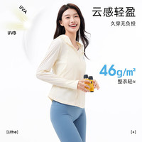 骆驼（CAMEL）冷白皮户外防晒衣原纱云感修身透气防晒服外套 A25BATG111 S 海沫绿