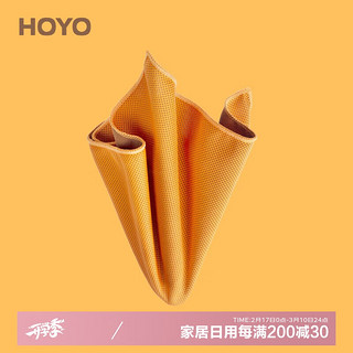 好友 冷感运动毛巾 30*100CM 橙色 速干吸汗