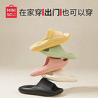 名创优品（MINISO）拖鞋女夏室内家居浴室洗澡防滑eva不臭脚凉拖男 经典黑 40-41 (255mm) 【适合39-40码穿】