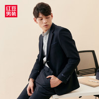 红豆毛呢西服上装男商务正装新郎结婚休闲羊毛西装青年