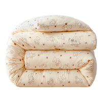 安睡宝（SOMERELLE）新疆棉花被子被芯150x200cm棉被冬季加厚保暖单人宿舍棉絮被芯 印花小熊 150*200cm冬被约6斤