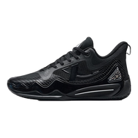 XTEP特步男子篮球鞋运动鞋轻便减震耐磨外场实战男鞋黑色 黑/银色 42码