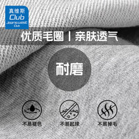 JEANSWEST CLUB真维斯童装儿童裤子运动休闲裤印花舒适2025春季中大男童女童粉色 粉色J03双爱心K 140 身高130-140CM