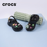 檀健次同款Crocs卡骆驰复古小鲸鱼洞洞鞋厚底女鞋沙滩鞋|206302 白色套装-100 39