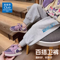 JEANSWEST CLUB真维斯童装儿童裤子运动休闲裤印花舒适2025春季中大男童女童粉色 灰色J19渐变卡通K 100 身高90-100CM