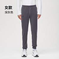 伯希和抓绒裤户外女秋冬保暖防风冲锋裤内胆直筒长裤男摇粒绒卫裤 【女】曜石黑 L