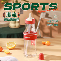 杯具熊双饮塑料杯大容量便携运动水壶户外跑步骑行水杯 激浪双饮塑料杯-西部橙 630ml