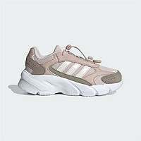 adidas 阿迪达斯 CRAZYCHAOS 复古老爹鞋运动儿童休闲鞋「制噪者」