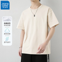 真维斯(Jeanswest)2025新款短袖t恤男夏季潮牌纯棉休闲百搭潮流男装宽松大码情侣装