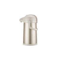 Joyoung 九阳 WF505 气压式保温壶 2.2L 榛果金