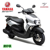 雅马哈 旭鹰125电喷国四燃油摩托JYM125T-3A外卖踏板车前碟刹车咨询有礼 磨砂银色