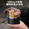 苏泊尔（SUPOR）保温壶304不锈钢户外旅行壶大容量便携车载保温瓶暖水壶
