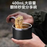 苏泊尔（SUPOR）保温壶304不锈钢户外旅行壶大容量便携车载保温瓶暖水壶