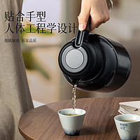 富光316不锈钢保温壶焖茶家用闷泡壶保温水壶大容量泡茶壶 1.6L 常规款黑色(木纹把手)