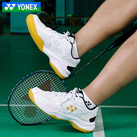 88VIP：YONEX 羽毛球鞋男女透气防滑YY超轻运动训练鞋减震耐磨shb101cr SHB101白金色 41