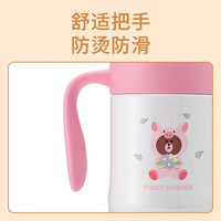 膳魔师(THERMOS) 小红帽/Line系列保冷保温杯办公室咖啡杯304不锈钢 TCMG