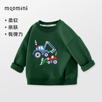 MQDMINI童装男童卫衣春秋薄款帅气男孩衣服潮流圆领秋装儿童休闲运动上衣