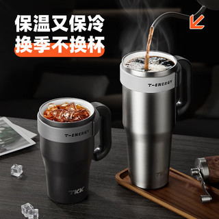 TKK 陶瓷内胆保温杯 黑色 1200ml