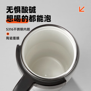 TKK 陶瓷内胆保温杯 黑色 1200ml