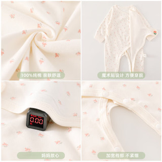 艾咪艾咪新生婴儿衣服初生纯棉无骨哈衣爬服春秋宝宝和尚服秋季婴儿连体衣