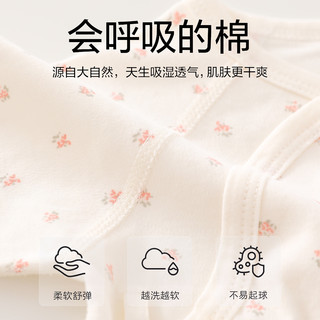 艾咪艾咪新生婴儿衣服初生纯棉无骨哈衣爬服春秋宝宝和尚服秋季婴儿连体衣
