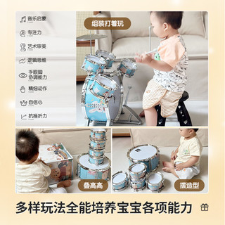  QIAO WA BAO BEI/俏娃宝贝 初学者适用 儿童架子鼓  0-3岁家庭节奏启蒙套装【卡通绿】，0-5岁家庭节奏培养套装【卡通蓝】，0-5岁家庭节奏培养套装【卡通粉】，0-5岁家庭节奏培养套装【炫酷黑】，大号2-8岁节奏锻炼套装【炫酷黑】，大号2-8岁节奏锻炼套装【公主粉】，兴趣培养组合：节奏培养架子鼓蓝+可收纳电子琴蓝，兴趣培养组合：节奏培养架子鼓黑+可收纳电子琴蓝，动手能力培养组合：节奏培养套装蓝+液压挖掘机，乐感UP组合：节奏培养套装蓝+卡通尤克里里，乐感UP组合2：节奏培养套装蓝+多功能音乐吉他，家庭乐队组合：节奏培养套装蓝+儿童多功能话筒，乐感UP组合3：节奏培养套装蓝+多功能音乐早教琴